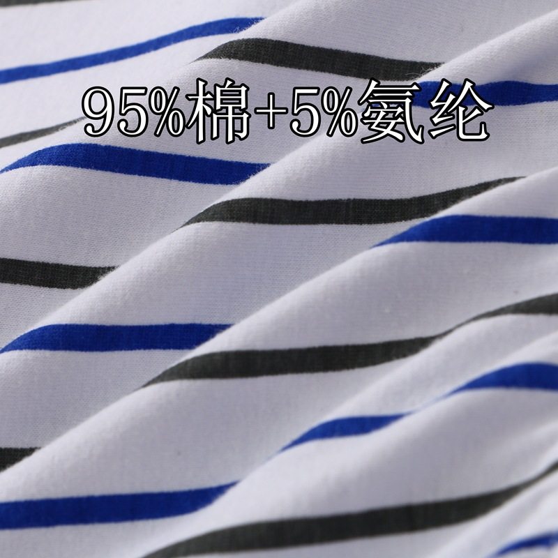 男士阿罗裤纯棉透气宽松平角青年男生大码条纹简约大码四角短裤头,淘宝优惠券,粉丝福利购,淘宝优惠卷