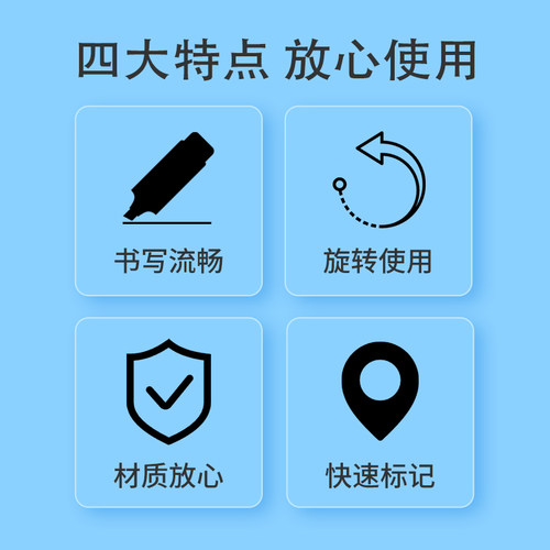 华畜猪用记号笔蜡笔大号养殖场牛羊畜牧兽用标记笔漆动物身上画笔 - 图2