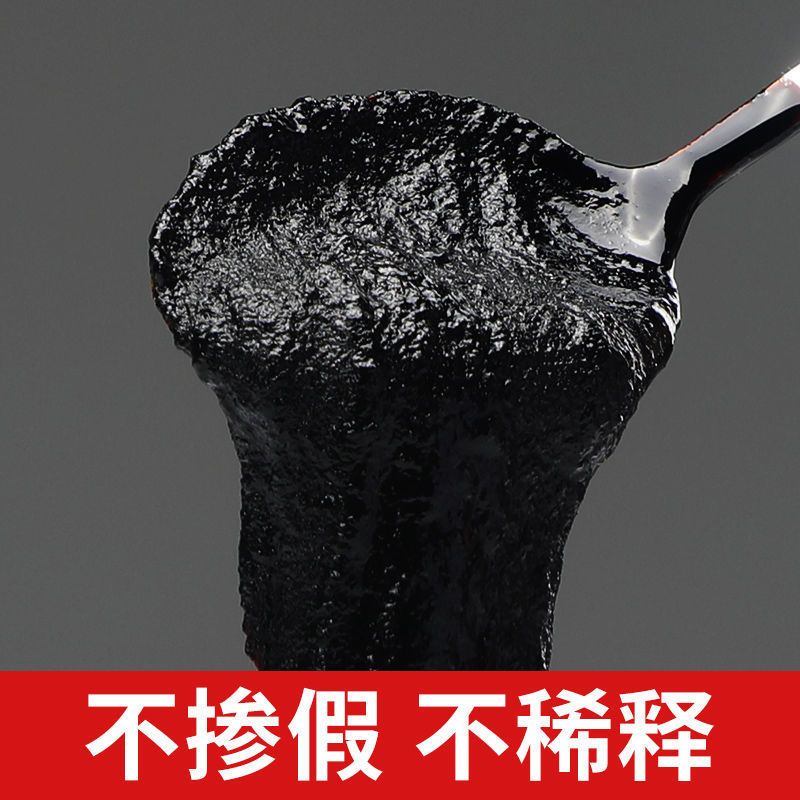 华畜肥水膏水产养殖专用低温肥水王培藻小龙虾蟹鱼塘氨基酸料旺宝,淘宝优惠券,粉丝福利购,淘宝优惠卷