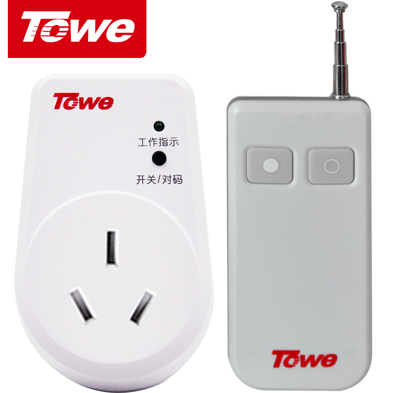 TOWE同為16A遙控插座家用無線220V遙控開關插座大功率3500W可穿牆