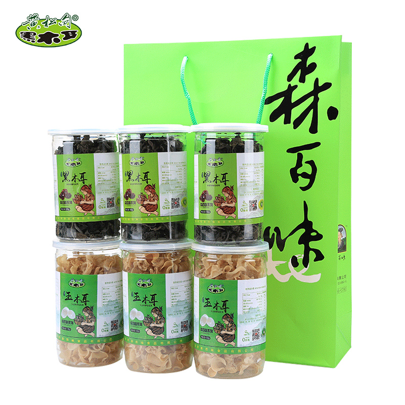 黄松甸东北特产年货礼盒+玉黑木耳 黄松甸黑木耳黑木耳