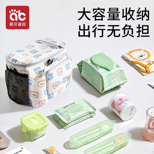婴儿推车挂包收纳包遛娃神器置物袋婴儿推车通用配件挂钩收纳挂包 - 图0