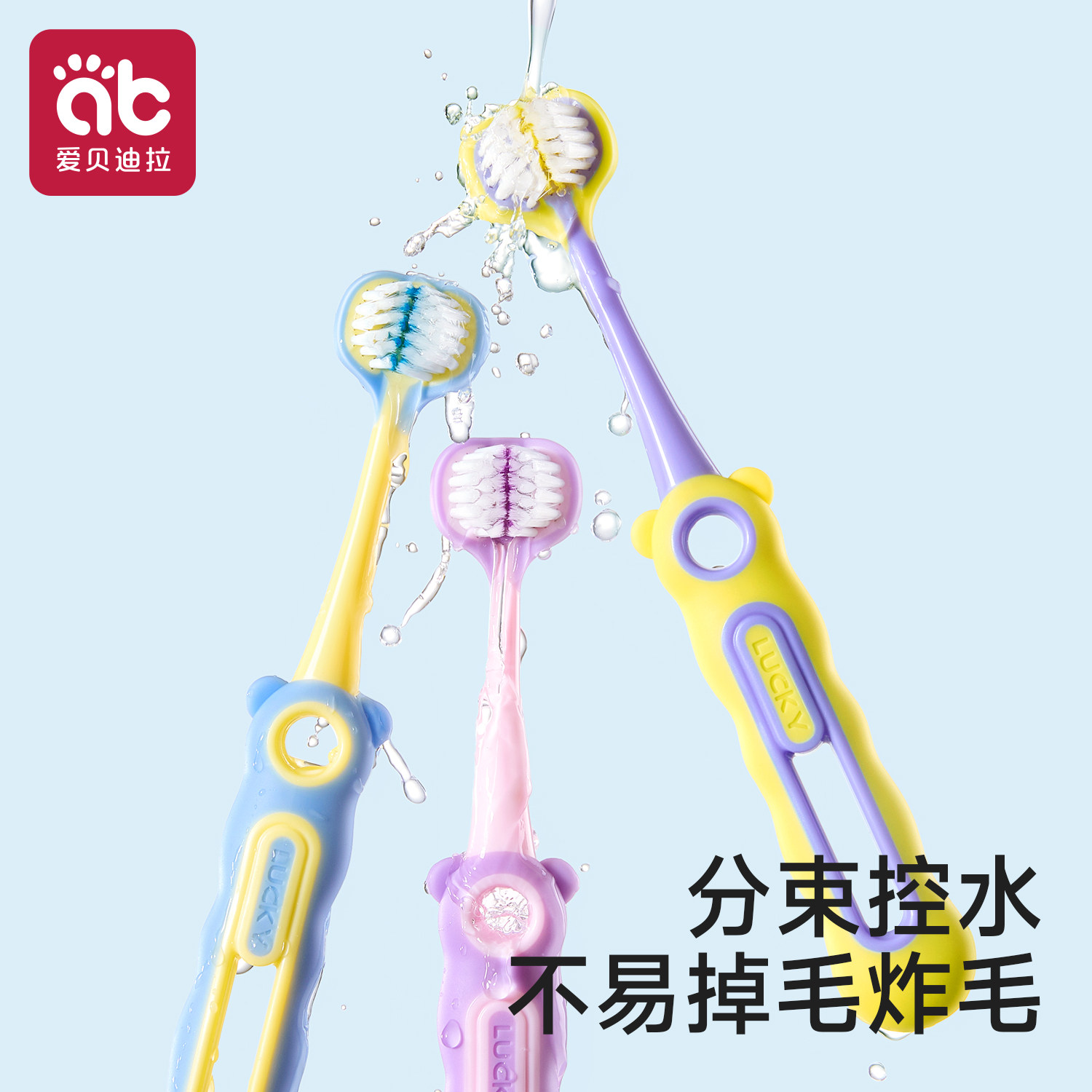 图 4