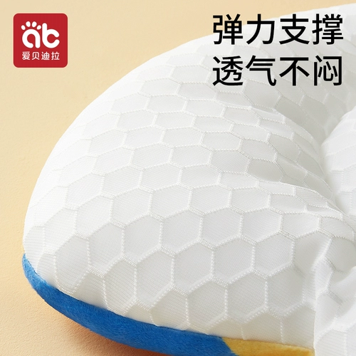 Универсальная коляска на четыре сезона, зимняя удерживающая тепло подушка для выхода на улицу, детское кресло