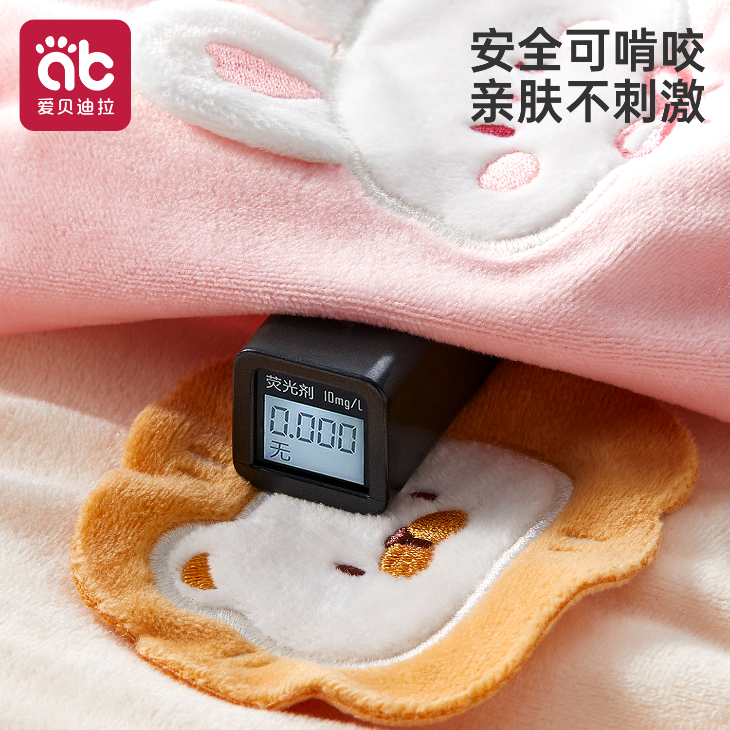 儿童袖套婴儿一岁宝宝防脏护袖男女孩男童女童幼儿套袖2025新款冬 - 图2