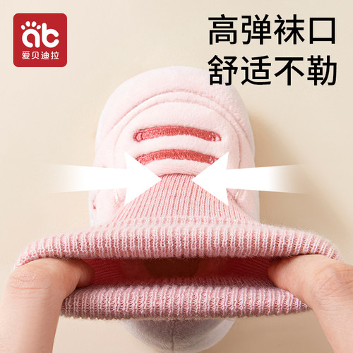 婴儿鞋子秋冬款6-9-12个月学步初生小月龄外出鞋袜男女宝宝0到1岁 - 图0