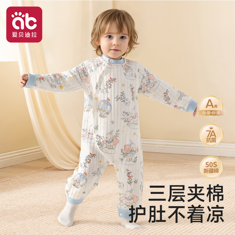 婴儿衣服夹棉冬装幼小月龄外出服纯棉睡衣薄棉服打底宝宝连体衣,淘宝优惠券,粉丝福利购,淘宝优惠卷