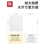 Портативная небольшая сумка, детские антибактериальные маленькие влажные салфетки, компактный формат для ношения с собой