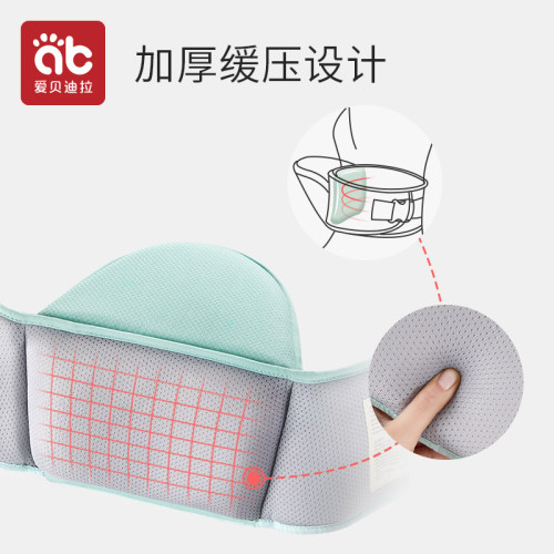 爱贝迪拉婴儿腰凳背带二合一外出多功能六个月以上轻便款抱娃神器 - 图2