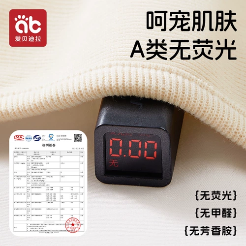 Детская хлопковая демисезонная шапка подходит для мужчин и женщин для новорожденных для раннего возраста для выхода на улицу, 12 мес.