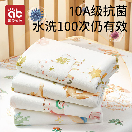 婴儿隔尿垫防水透气可洗儿童大尺寸姨妈宝宝隔夜尿布a类四季通用 - 图3