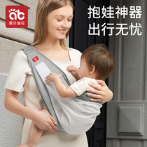 Baby braces waist stool light Four Seasons Baby hug Toddler Children sit on a stool Divine Instrumental Multifunctional Kid Out