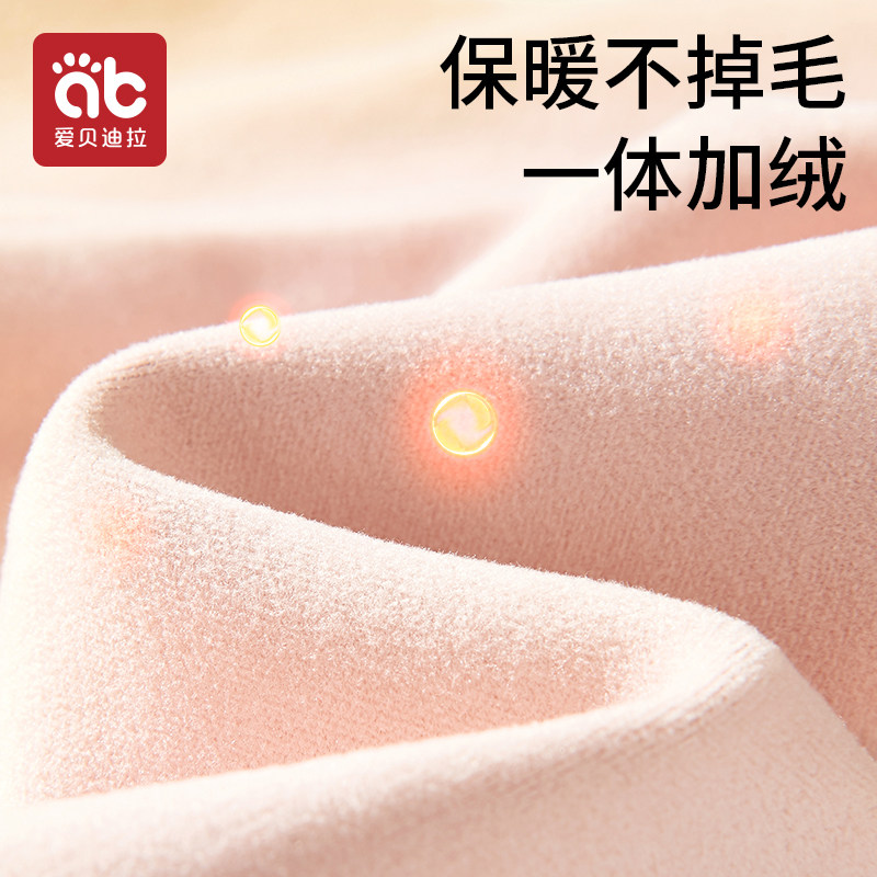 女童打底裤冬季加厚加绒裤子大童外穿一体绒长裤儿童裤子鲨鱼裤,淘宝优惠券,粉丝福利购,淘宝优惠卷