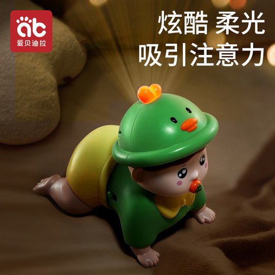 婴儿玩具抬头练习0一1岁到3个月一6宝宝新生幼儿学爬训练早教益智