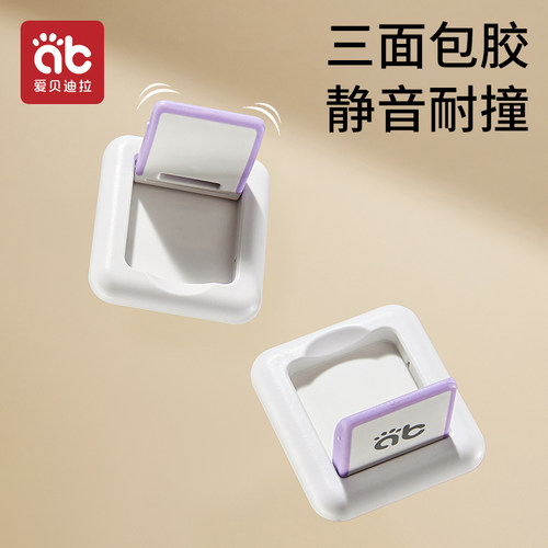 移门推拉门锁扣儿童防夹手窗户安全锁防开门滑动滑门拉门锁固定器 - 图3