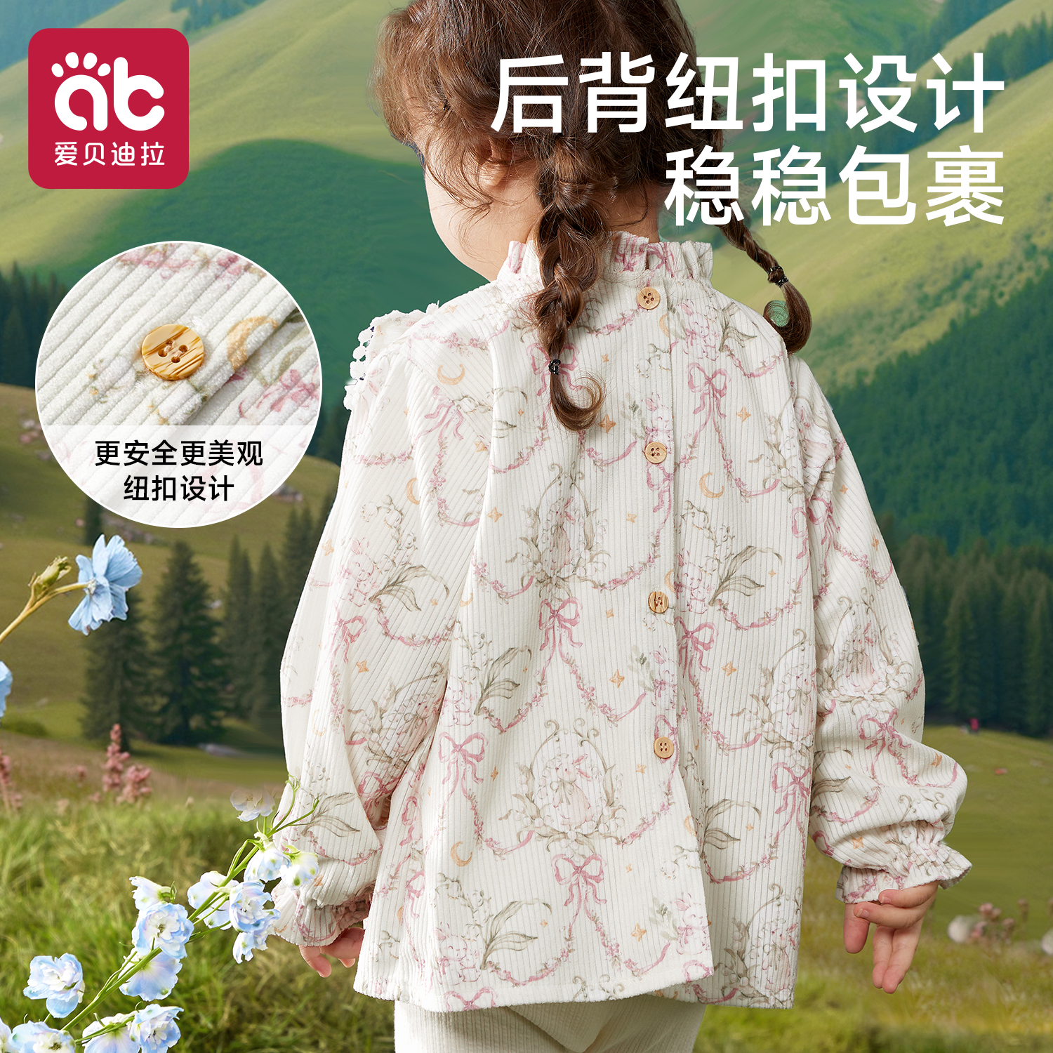 Baby girl's eating cover, children's apron, waterproof and dirt-proof