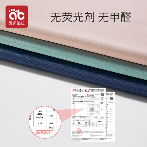 爱贝迪拉婴儿腰凳背带二合一外出多功能六个月以上轻便款抱娃神器 - 图1