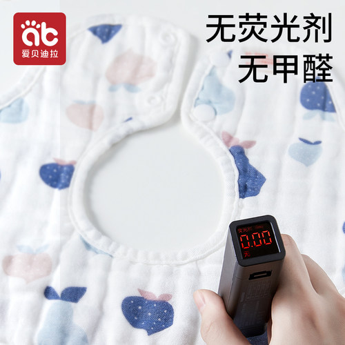 婴儿围嘴纯棉a类新生婴幼儿男孩宝宝口水巾防水纱布围脖兜高颜值 - 图2