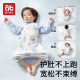 Baby one piece pajamas spring and autumn pure cotton