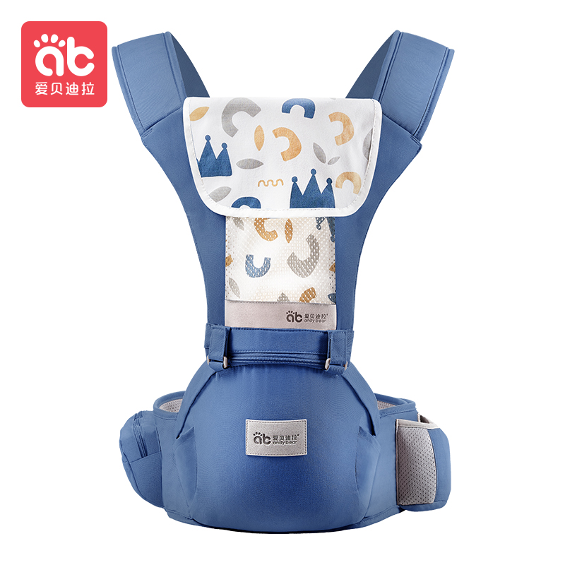 爱贝迪拉旗舰店婴儿背带宝宝腰凳外出多功能前抱式前后两用抱娃神器轻便四季坐凳0