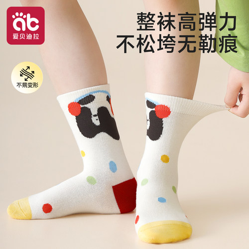 儿童袜子秋薄季男童款宝宝中长筒秋冬小孩无骨a类男孩高筒棉袜子 - 图3