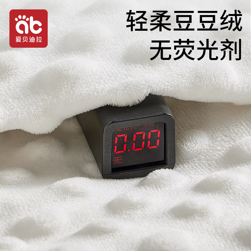 大白鹅排气新生儿防胀气肠绞痛抱枕 爱贝迪拉婴童枕头/枕芯