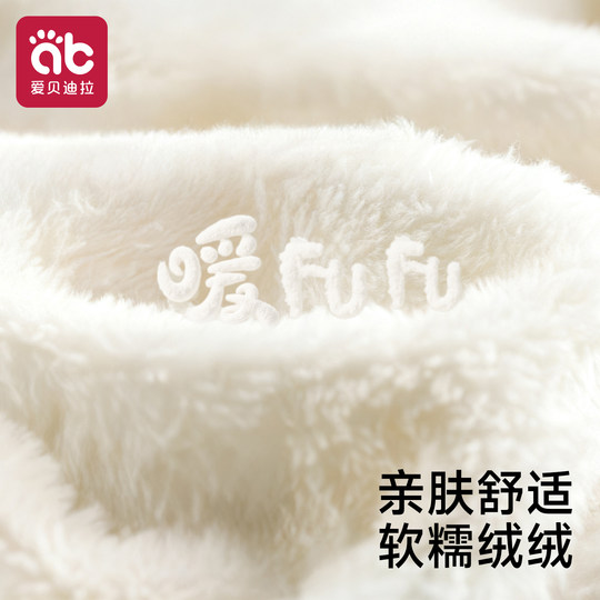 Baby cloak cape for autumn and winter outings