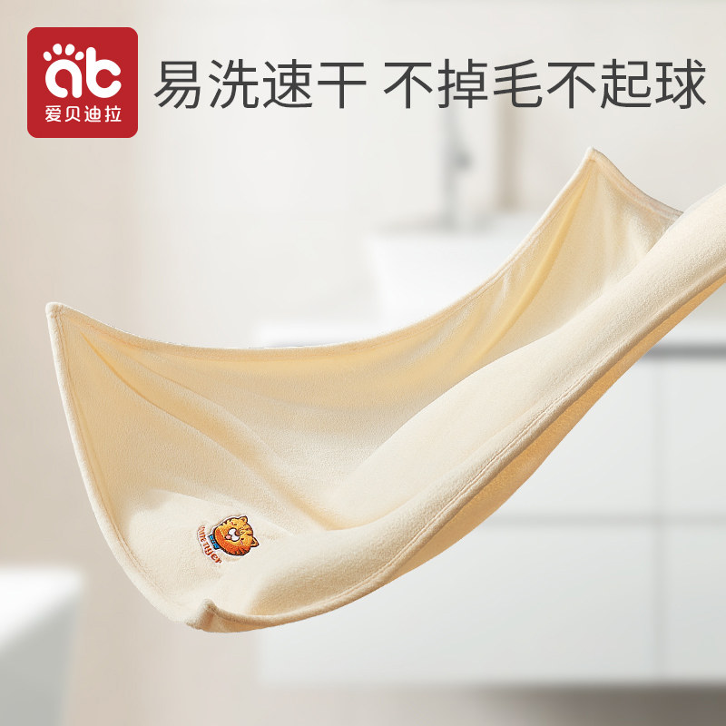 【直播间专享】新生儿童浴巾婴儿初生纯棉纱布吸水宝宝洗澡专用,淘宝优惠券,粉丝福利购,淘宝优惠卷