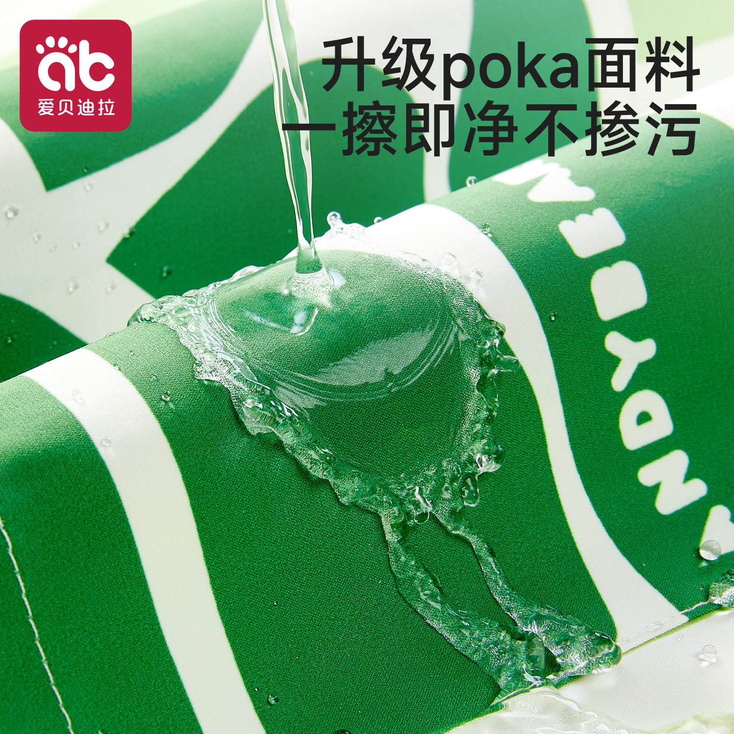 儿童画画罩衣宝宝吃饭围兜婴儿反穿衣服围裙男宝辅食饭兜防水防脏,淘宝优惠券,粉丝福利购,淘宝优惠卷