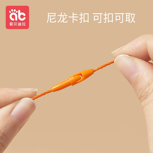 Именная наклейка для детского сада, обувь, детская подвеска