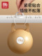 Socket protective cover, children's anti-electric shock safety plug, baby protection jack, plug plate plug, power switch protective cover