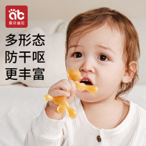 Tooth Gum Baby Grinders Anti-Eat Hand Theorizer Small Mushroom Head Bites Gum Long Neck Deer Mouth Desire Period Baby Silicone Toys