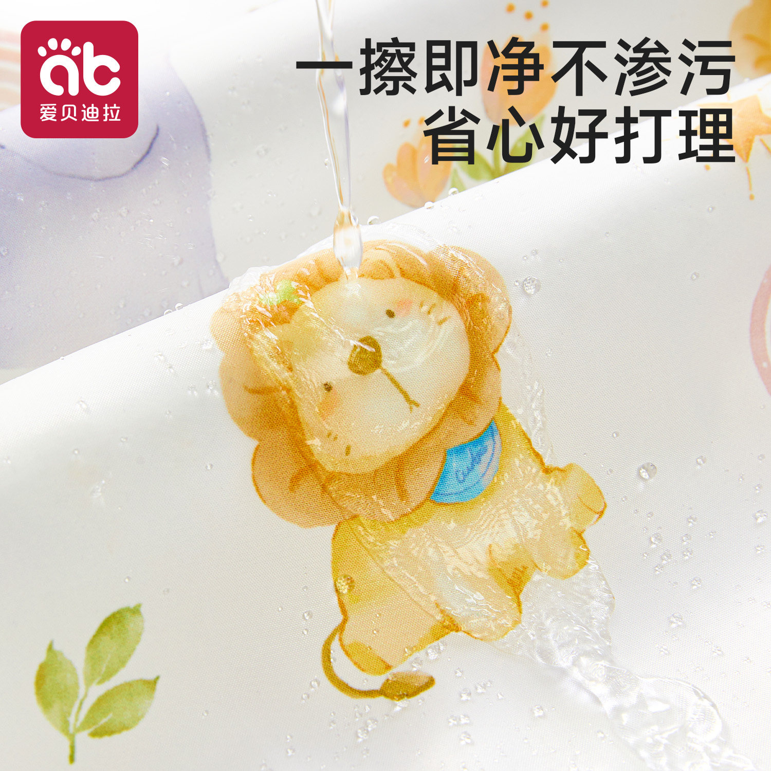 宝宝吃饭一体式餐椅罩衣围兜儿童围裙婴儿辅食饭兜防水防脏专用,淘宝优惠券,粉丝福利购,淘宝优惠卷