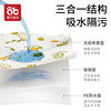 Disposable placemats for babies to go out and be portable oil-proof and waterproof