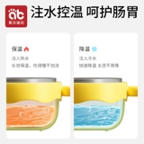 Детская обеденная тарелка, увлажняющий термос, ложка для кормления, посуда для младенца, стульчик для кормления, комплект, полный комплект