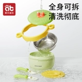 Детская обеденная тарелка, увлажняющий термос, ложка для кормления, посуда для младенца, стульчик для кормления, комплект, полный комплект