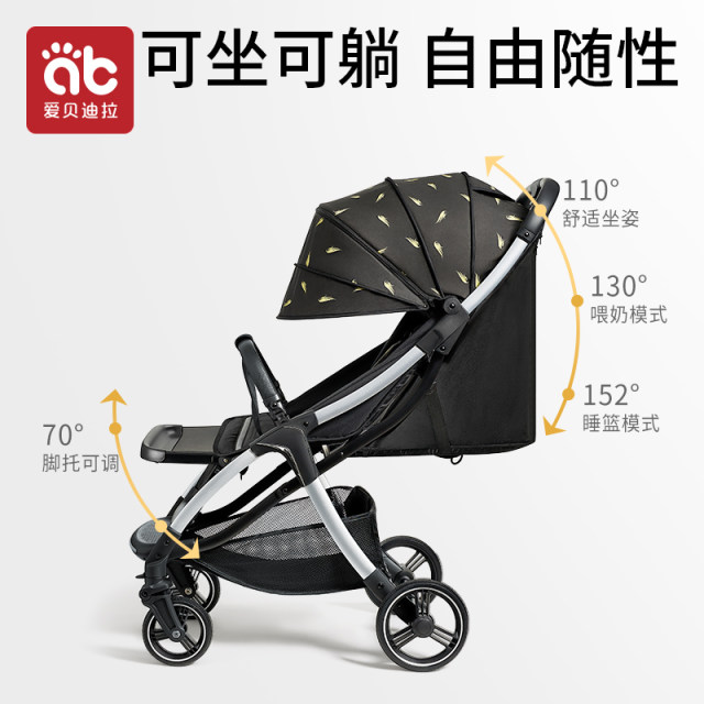Stroller ເດັກນ້ອຍເກີດໃຫມ່ ultralight ແບບພົກພາແລະພັບໄດ້