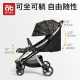 Stroller ເດັກນ້ອຍເກີດໃຫມ່ ultralight ແບບພົກພາແລະພັບໄດ້