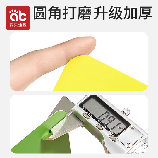 黑白卡片婴儿早教卡新生的儿0到3个月6宝宝1追视觉激发卡益智玩具