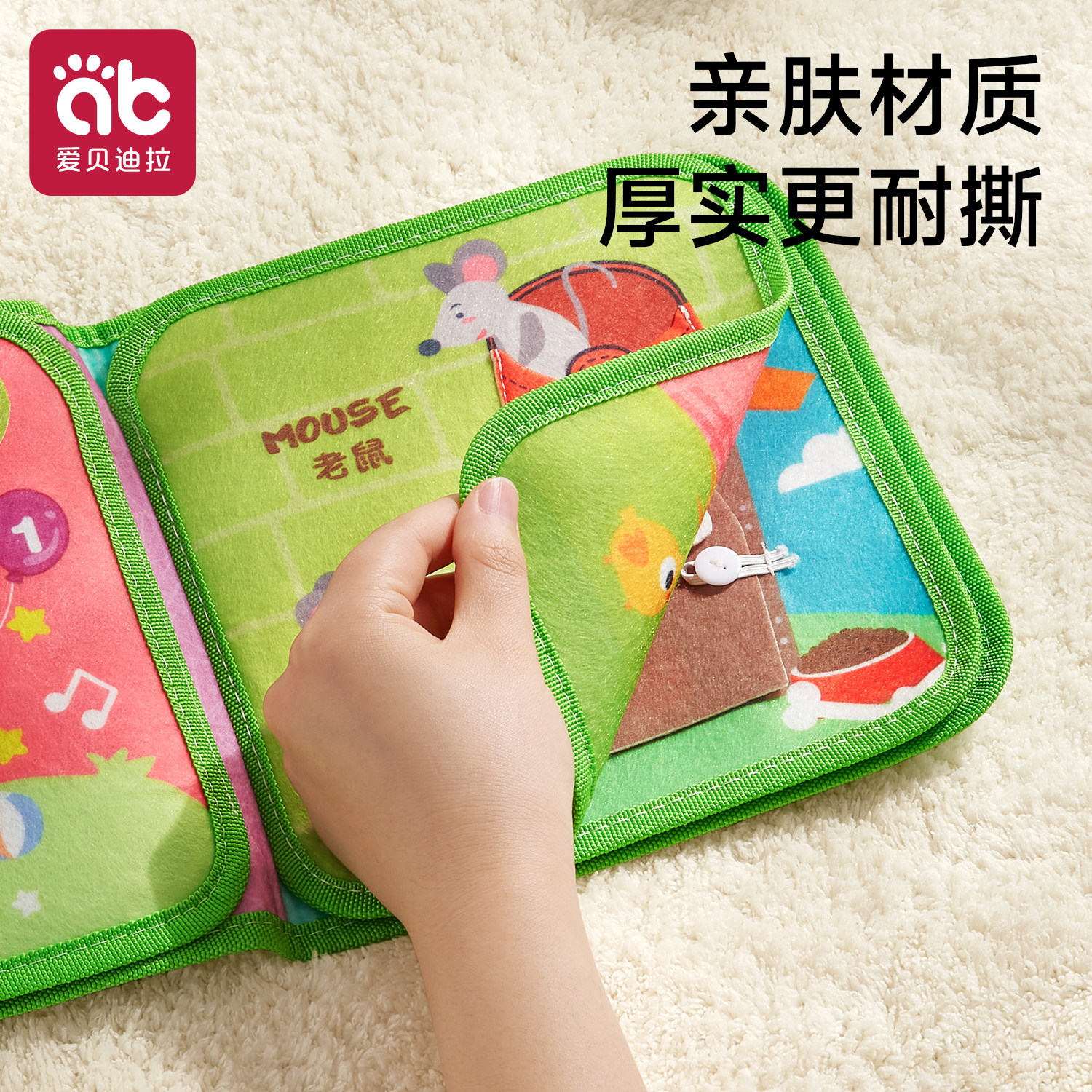 图4