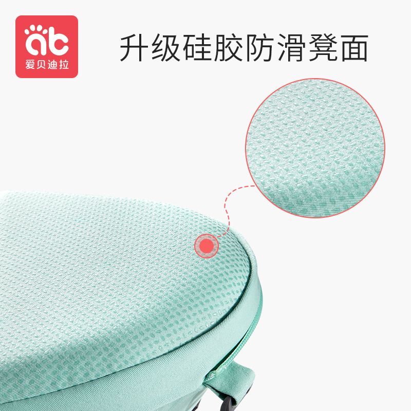 爱贝迪拉旗舰店婴儿背带宝宝腰凳外出多功能前抱式前后两用抱娃神器轻便四季坐凳1