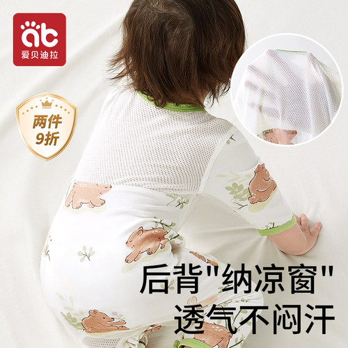 婴儿衣服夏季薄款新生婴幼儿睡衣空调竹棉网背男女宝宝短袖连体衣 - 图0