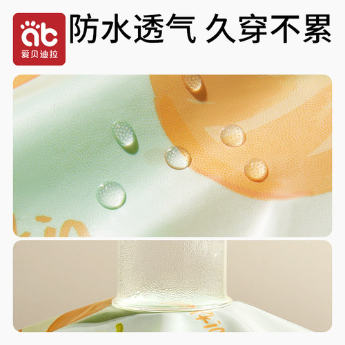 宝宝罩衣吃饭围兜儿童3岁以上幼儿园女宝宝围裙婴儿辅食饭兜防水 - 图2