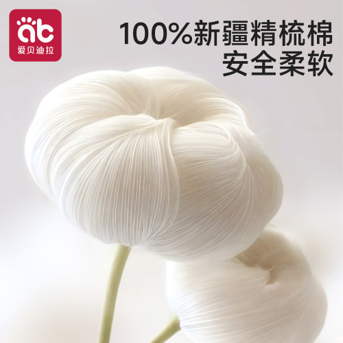 婴儿口水巾新生儿纯棉超软小方巾宝宝专用洗脸巾儿童用品纱布毛巾 - 图2