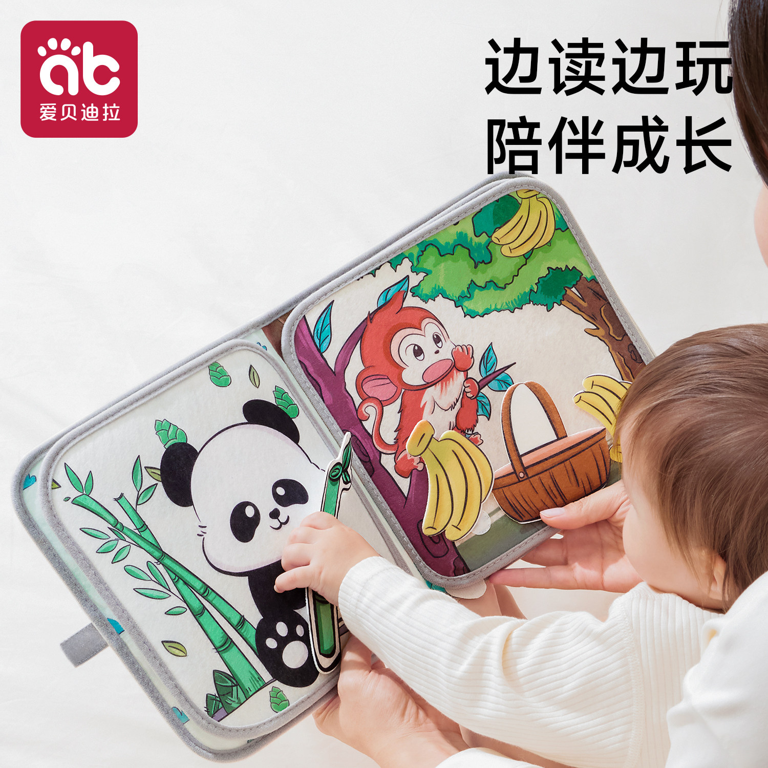 图4