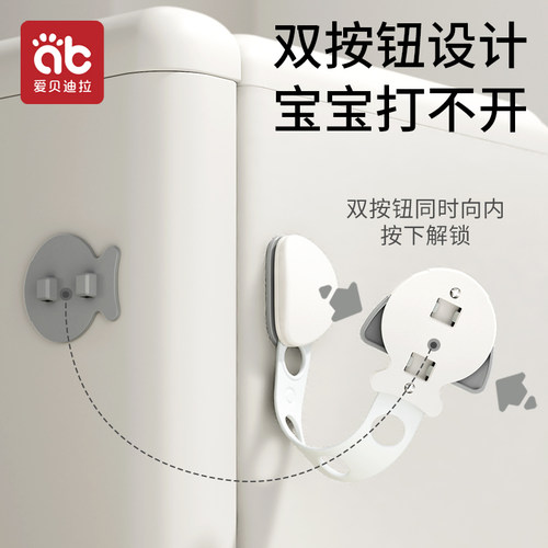 婴儿童锁扣抽屉锁安全防开防护宝宝推拉冰箱柜子柜门固定卡扣门锁 - 图0