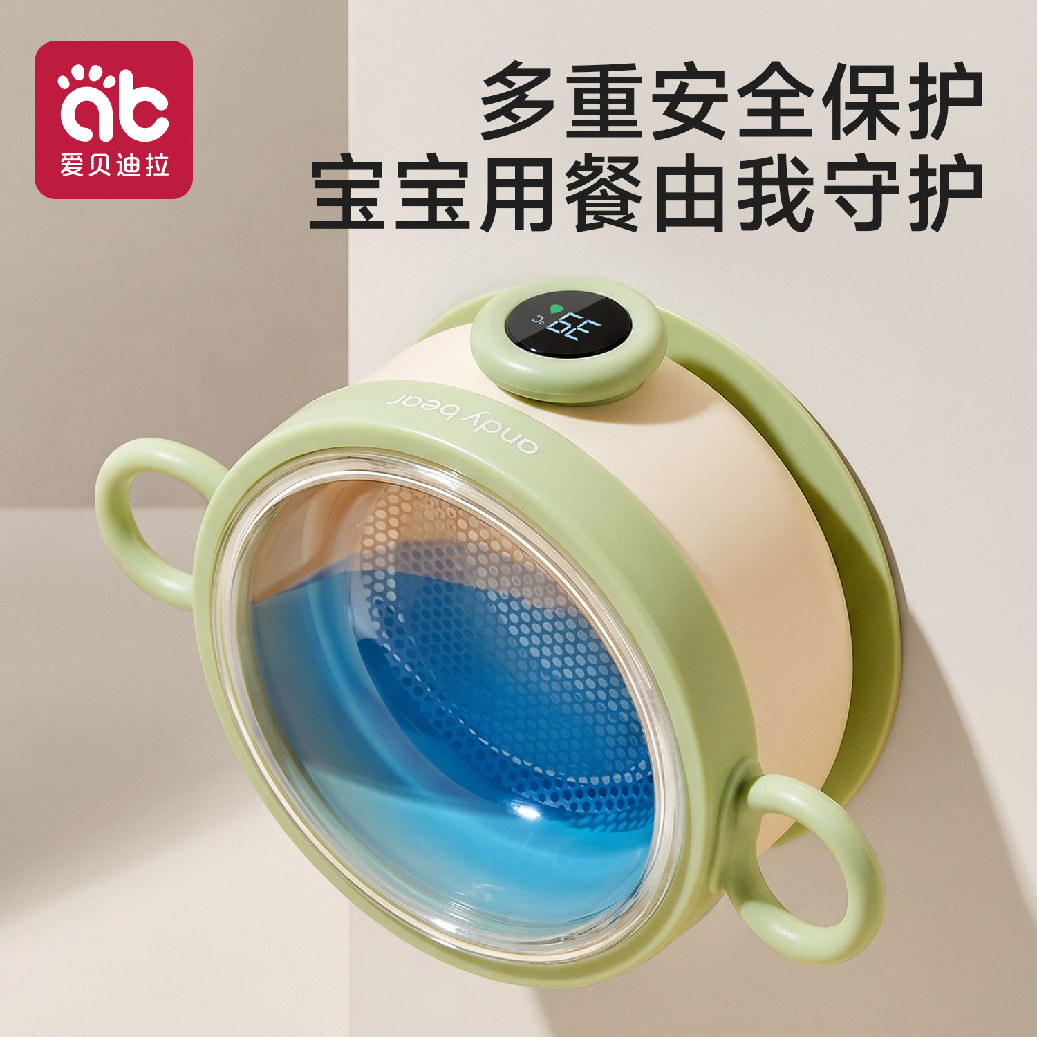 图 3