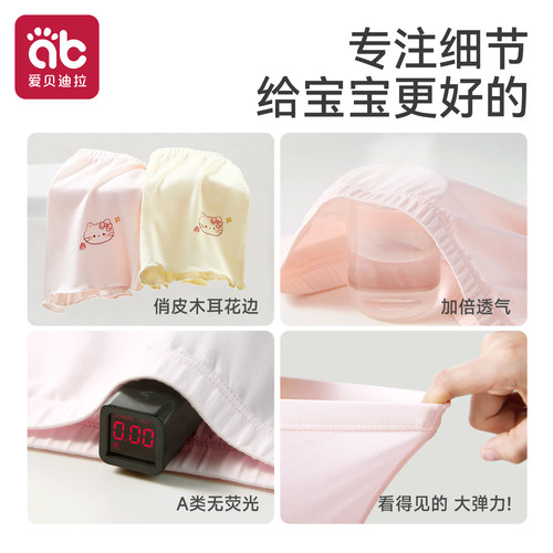 女童安全裤儿童内裤平角小女孩防走光纯棉打底短裤宝宝女宝夏薄款 - 图3