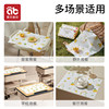 Disposable placemats for babies to go out and be portable oil-proof and waterproof