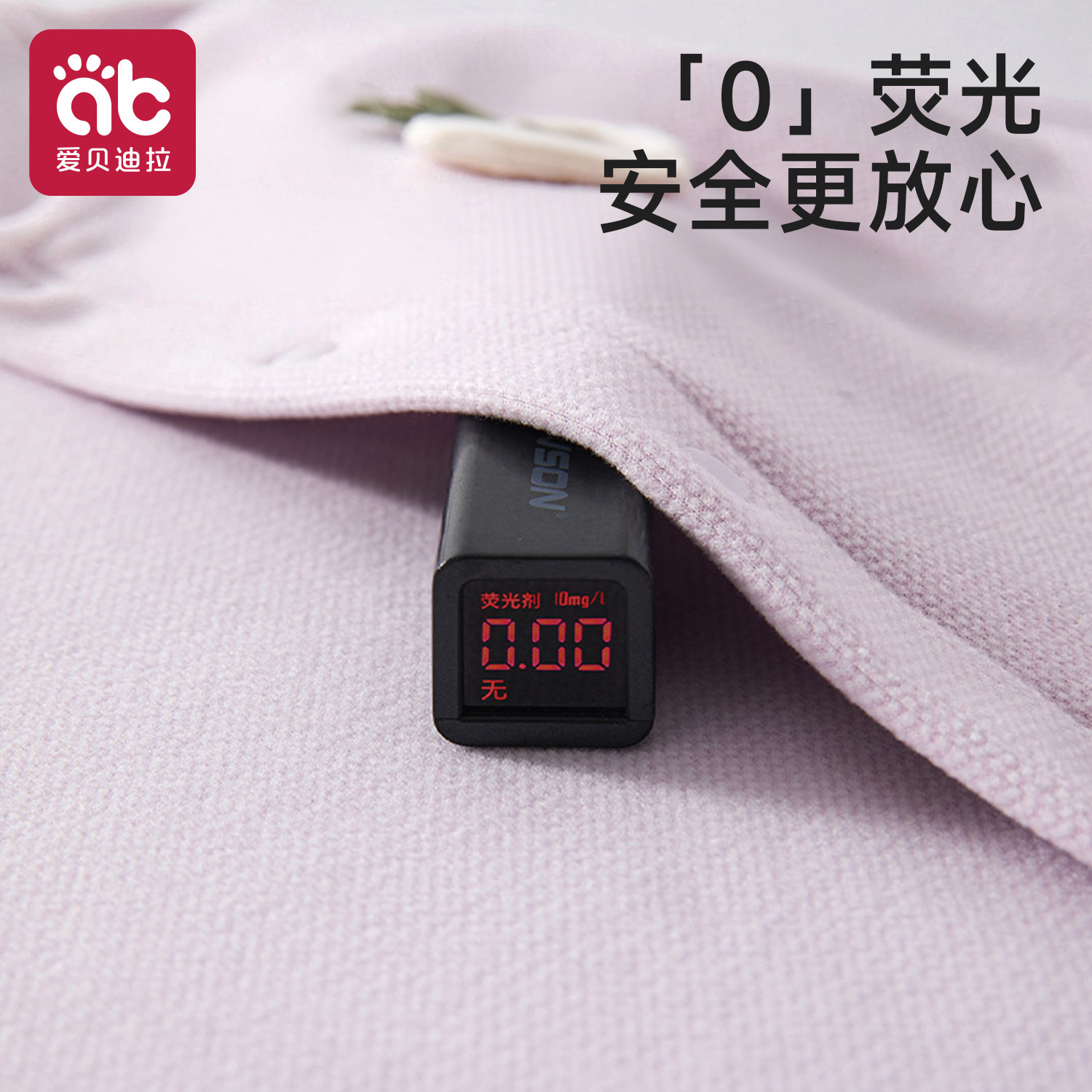 图 4